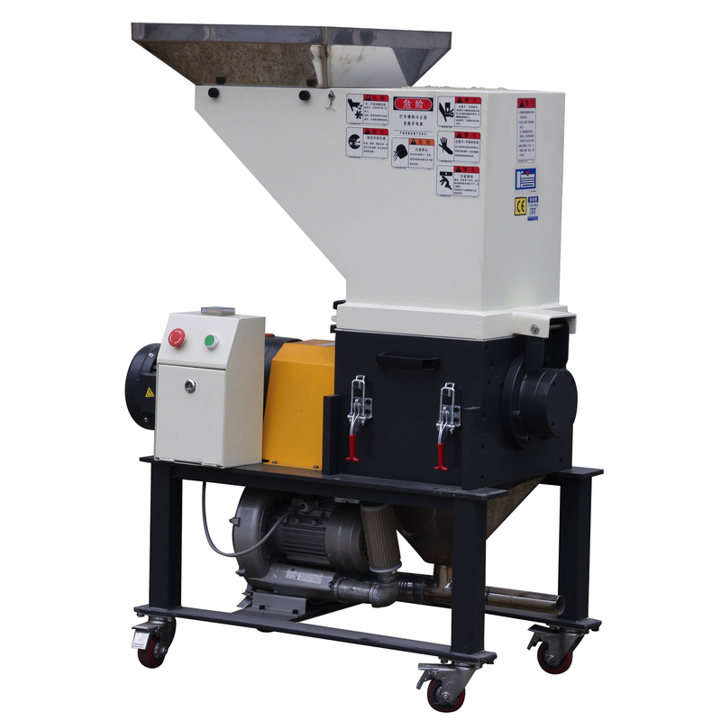 XG-265慢速粉碎机