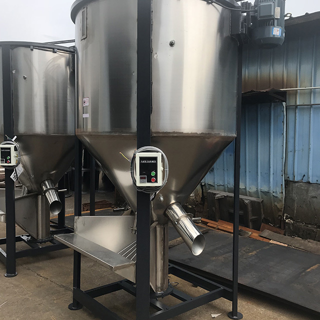 XHS-螺旋式塑料混色机